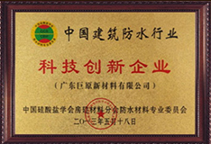 upload/202003/20200304163229q6f7hk.jpg
