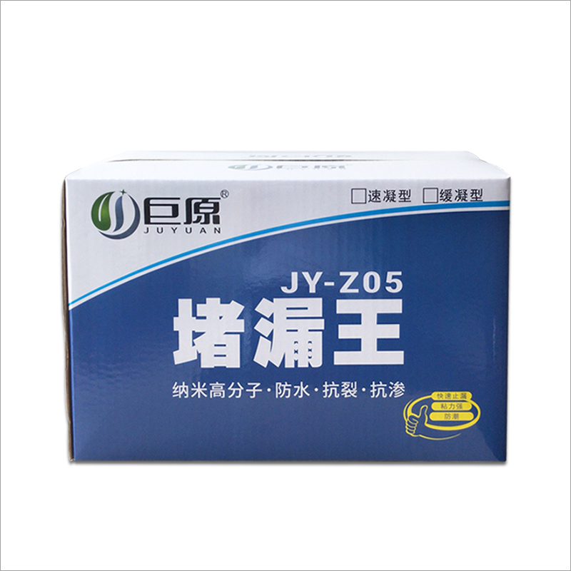 JY-Z05(/ͣ